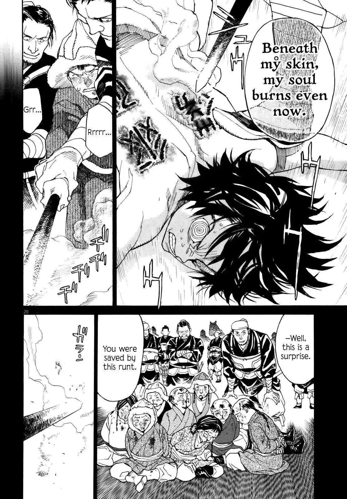 Shut Hell Chapter 36 19